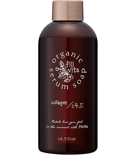 Amazon | フィルビータ c5 セラムソープ シャンプー 800ml 詰替用 高